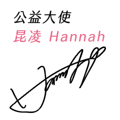 name